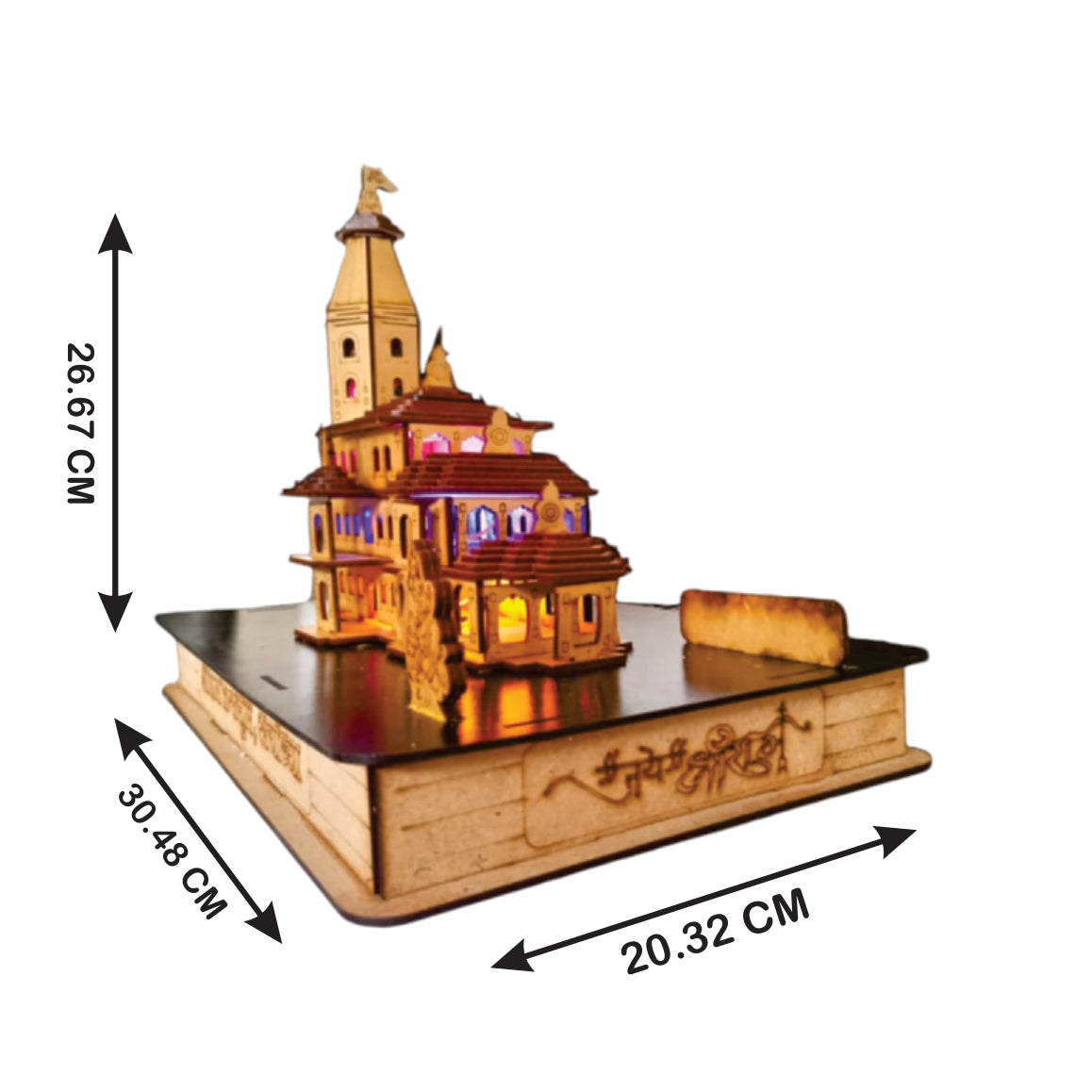 Ram Mandir Temple 12 Inch