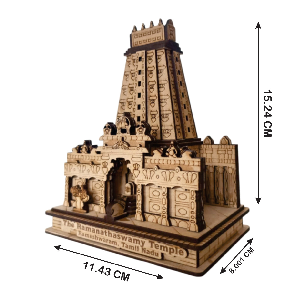 Ramanath Swami Temple