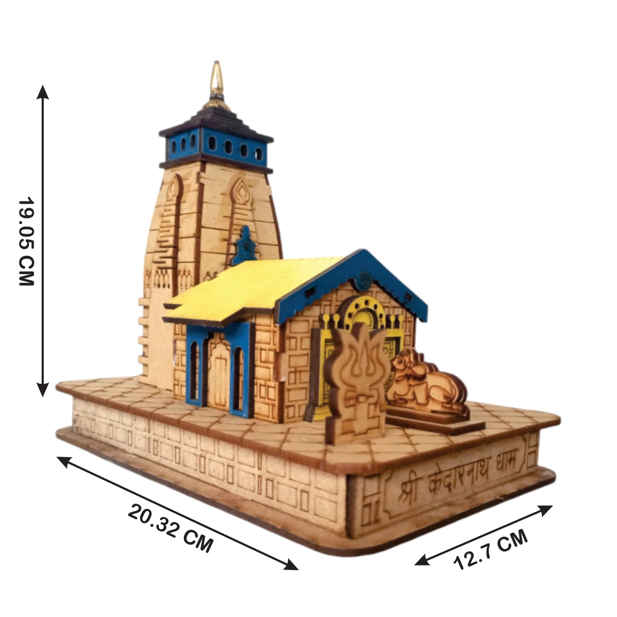 Kedarnath Temple 8 Inch