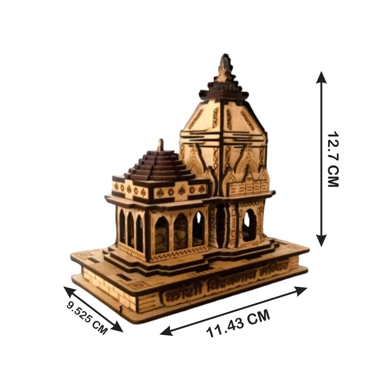 Kashivishvanath Temple